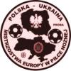 20 mistrzowskich / Mistrzostwa Europy w Piłce Nożnej 2012 - STADION NARODOWY W WARSZAWIE (miedź patynowana)